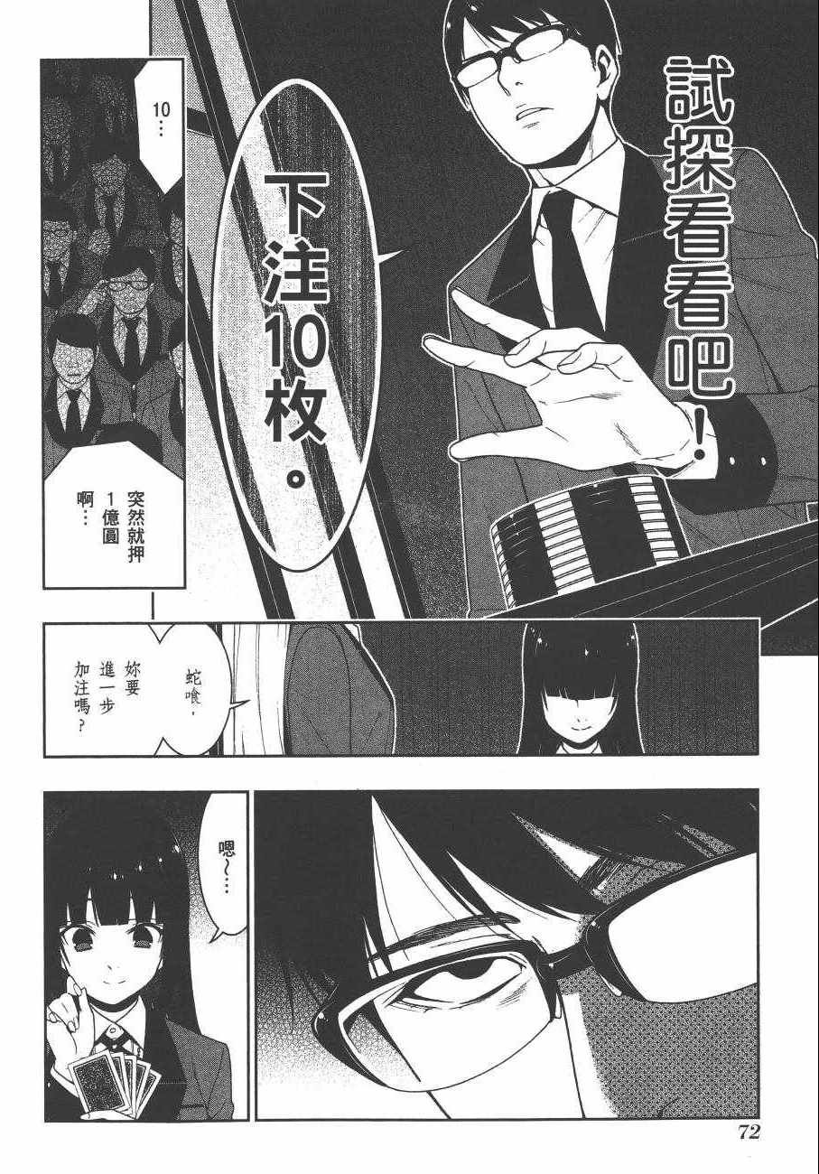 第5卷