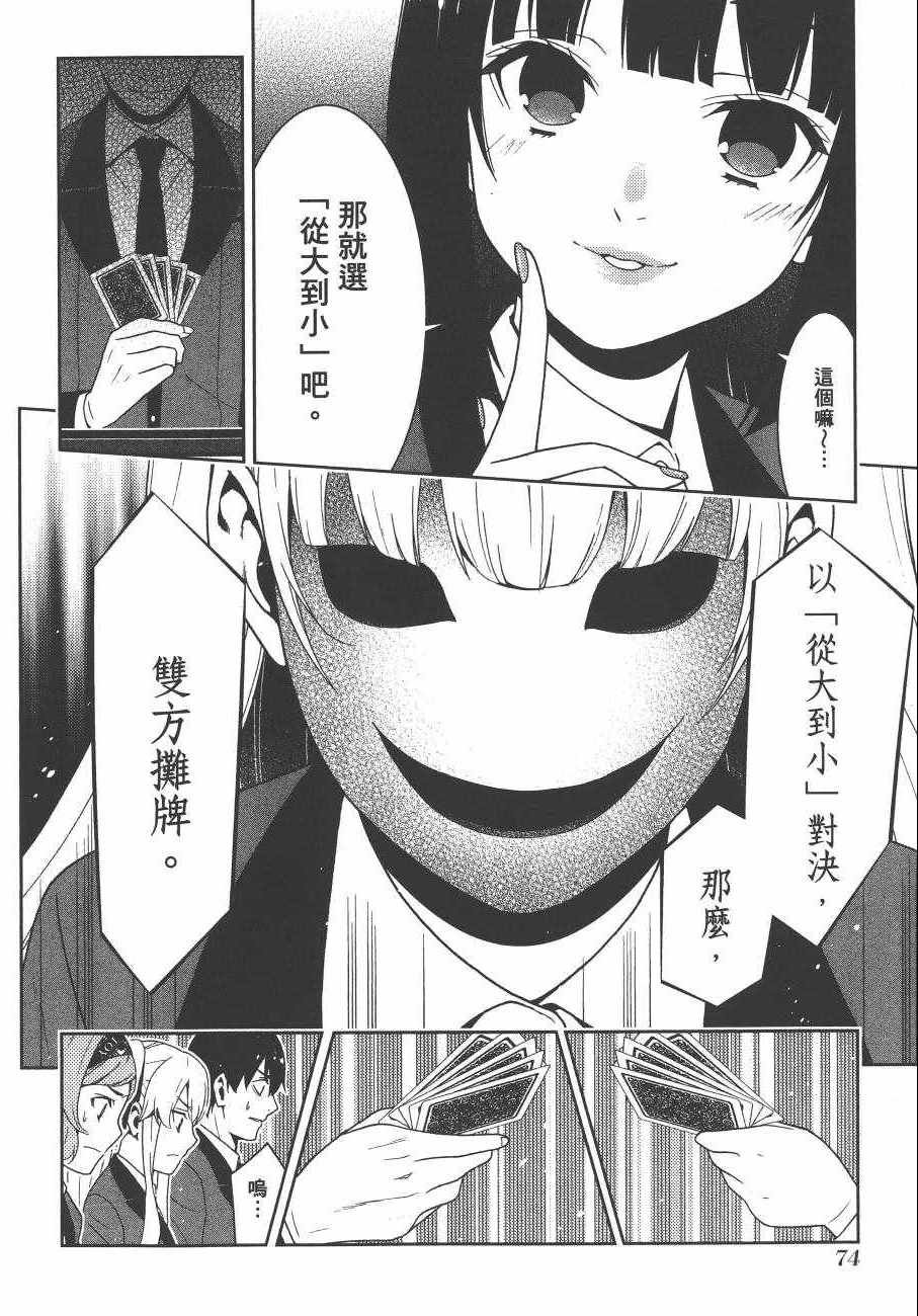第5卷