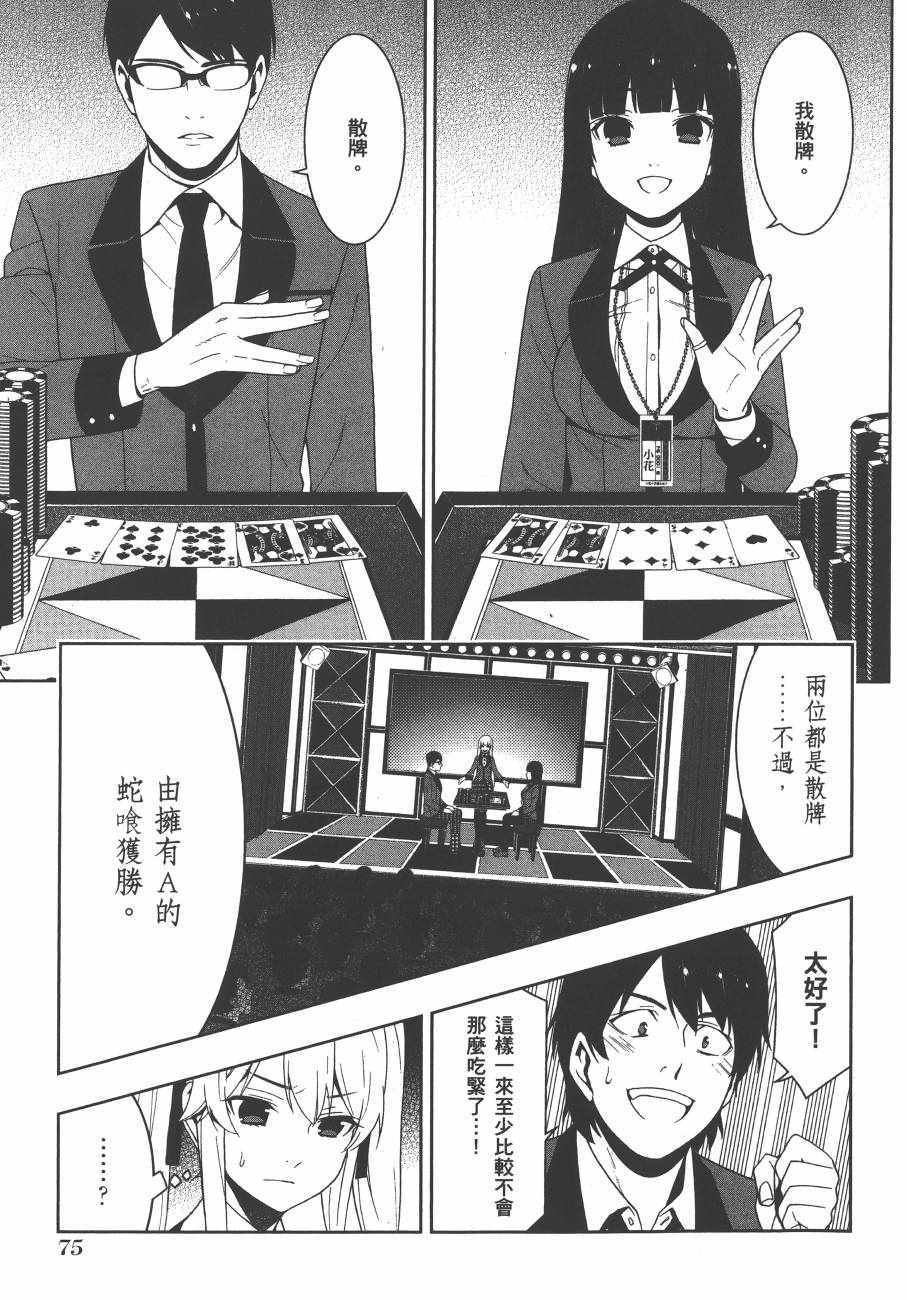 第5卷