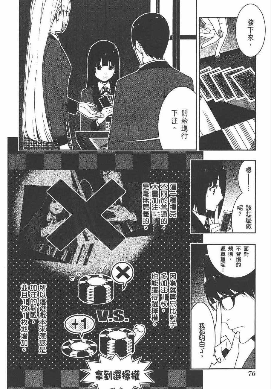 第5卷