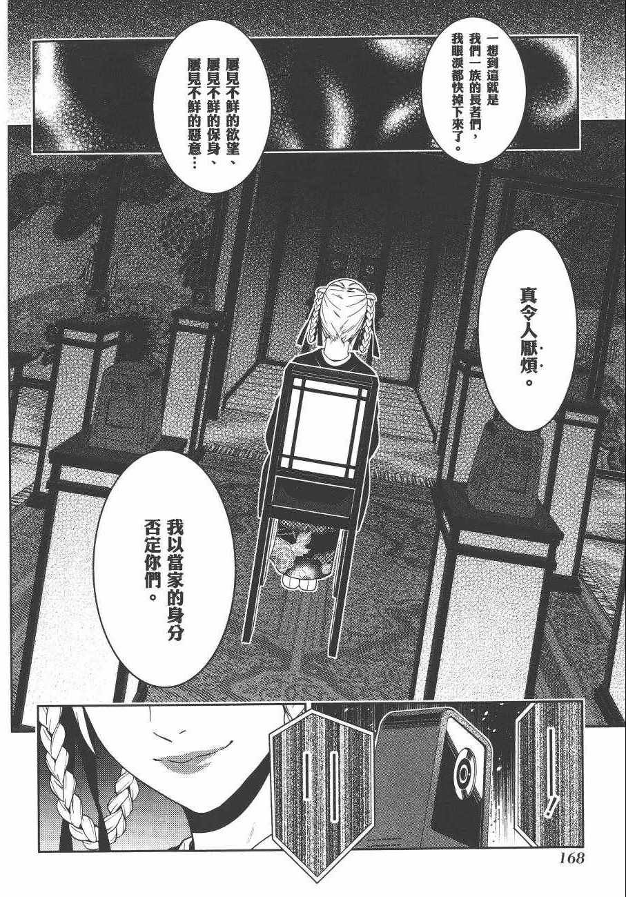 第5卷