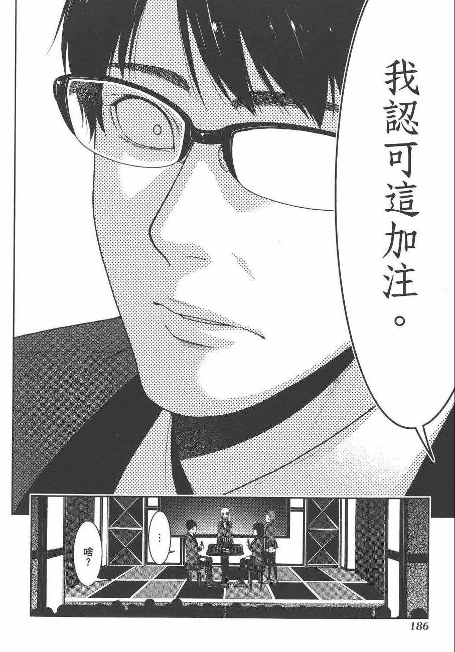 第5卷