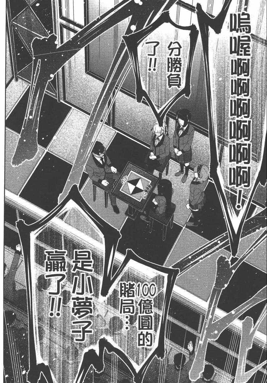第5卷