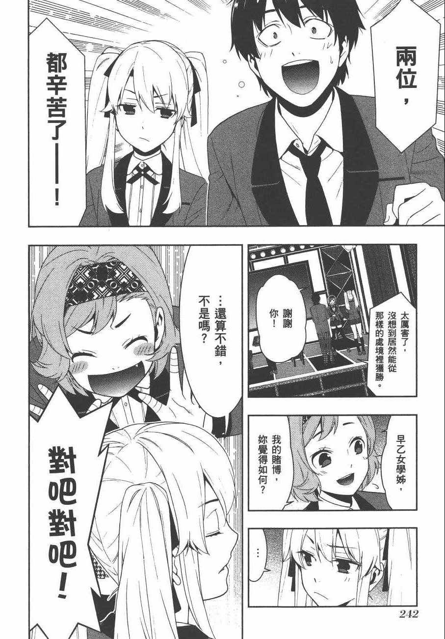 第5卷