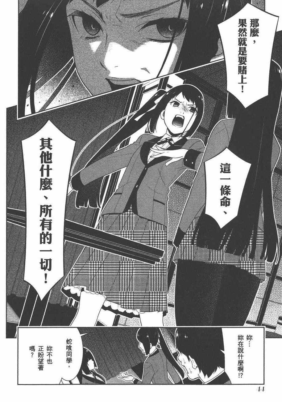 第6卷