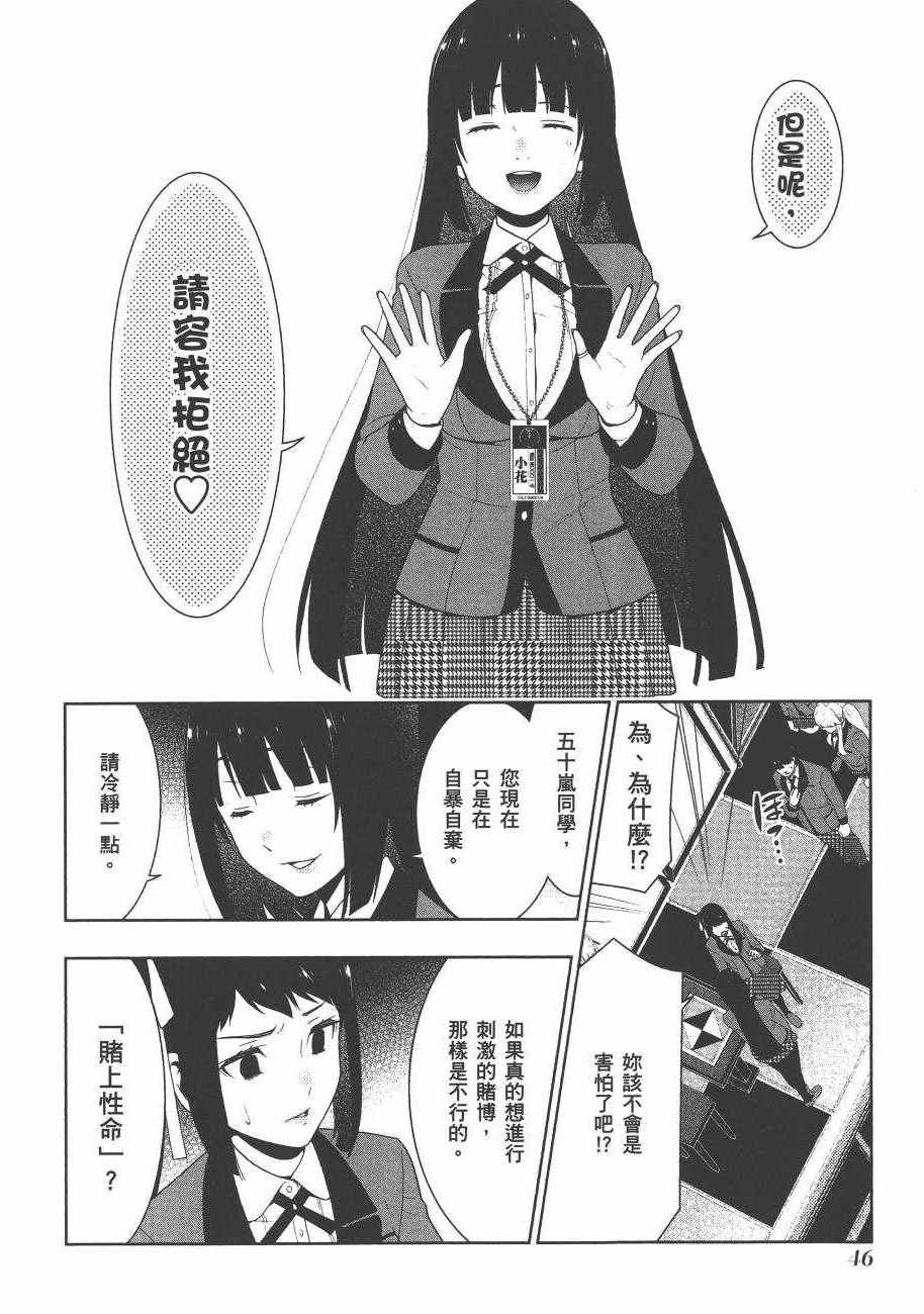 第6卷