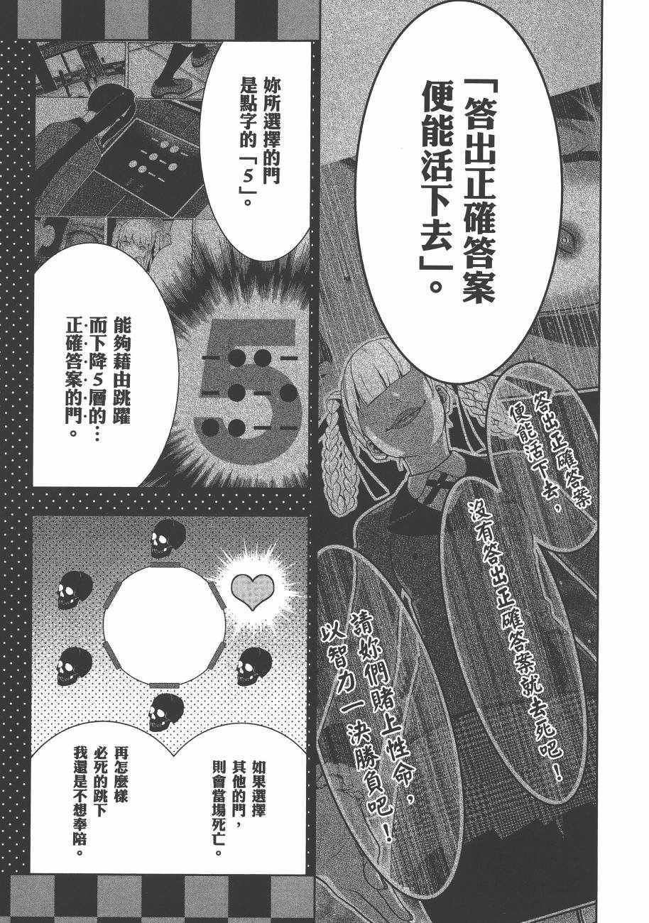 第6卷