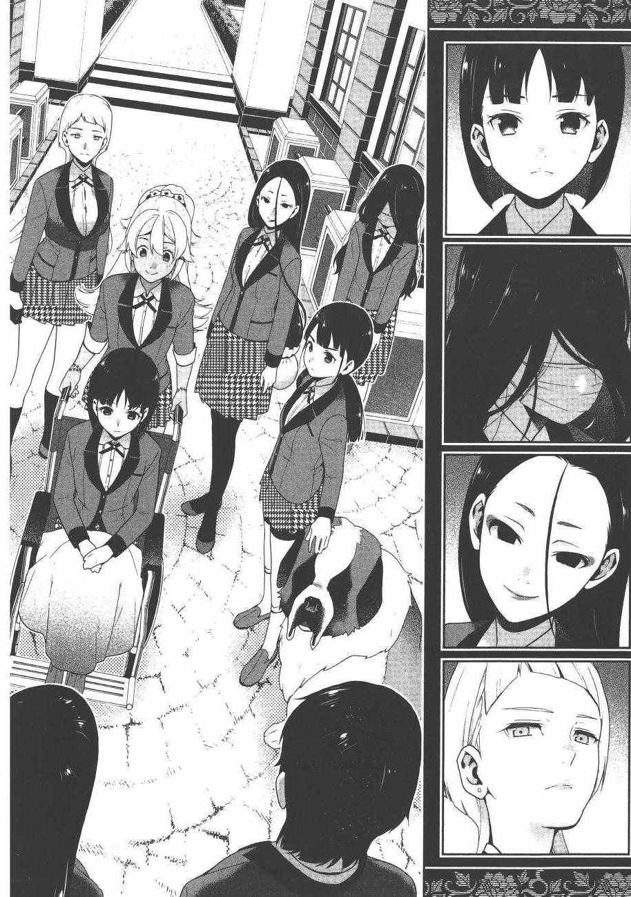 第6卷