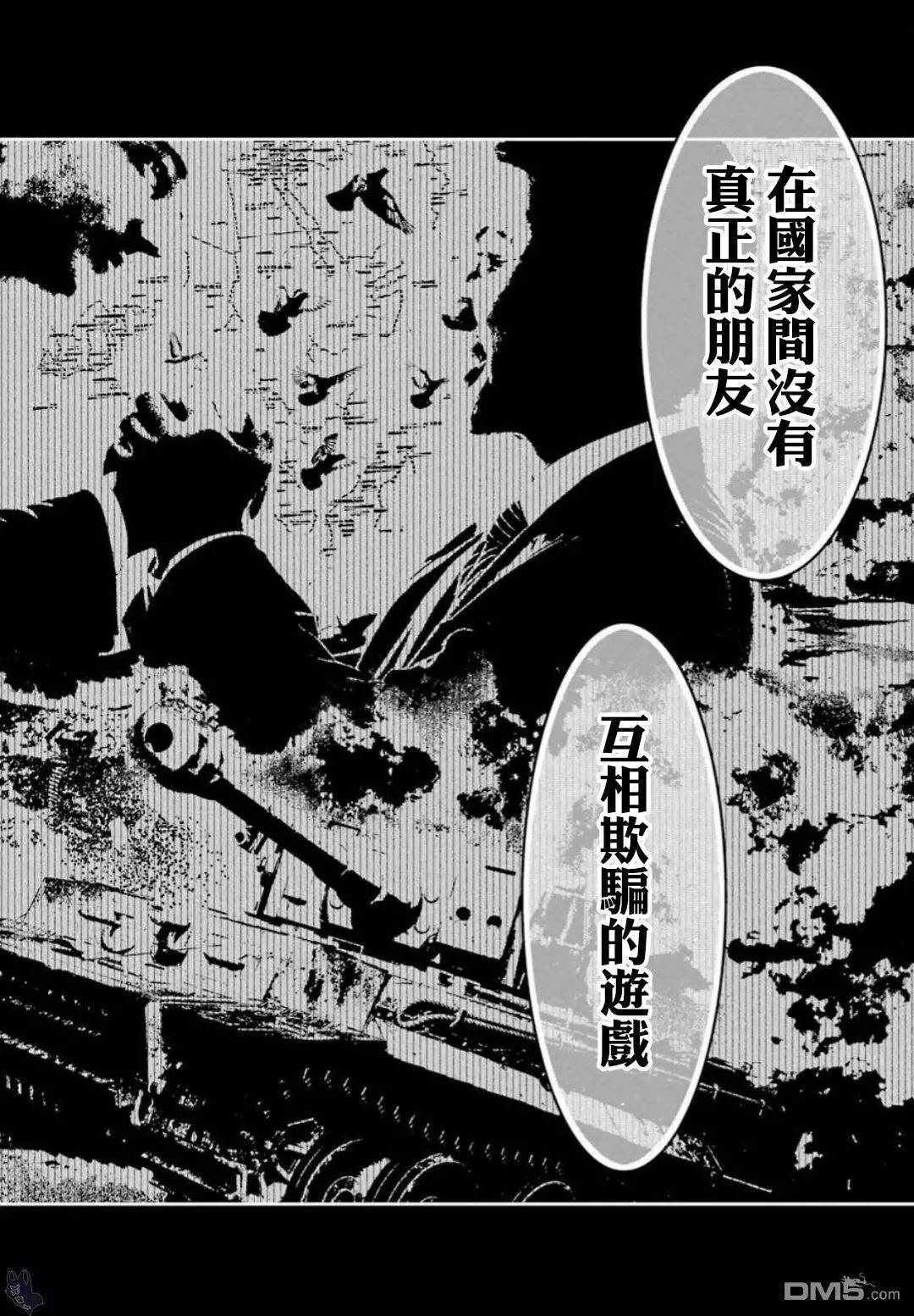 第58话