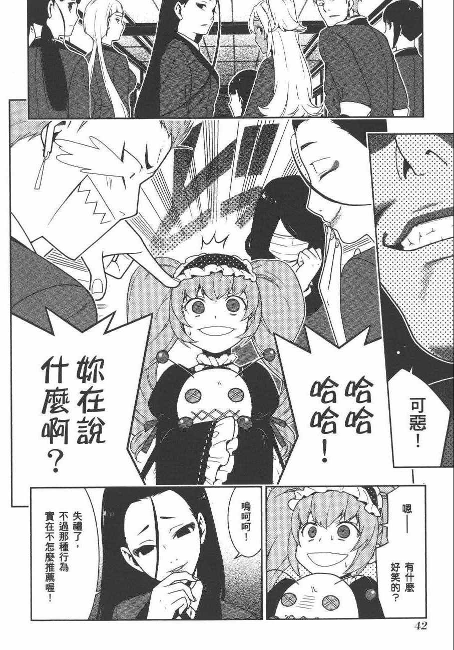 第7卷