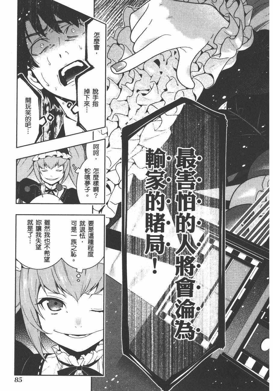 第7卷