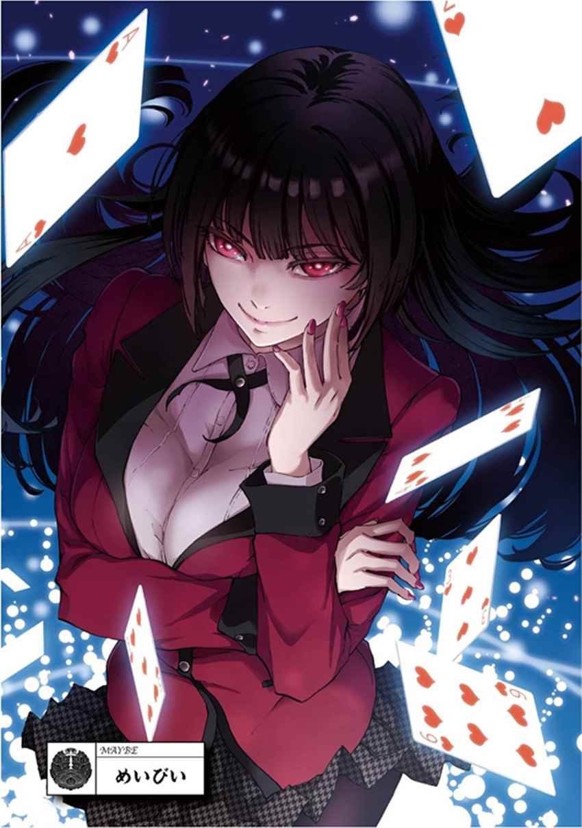 公式书0