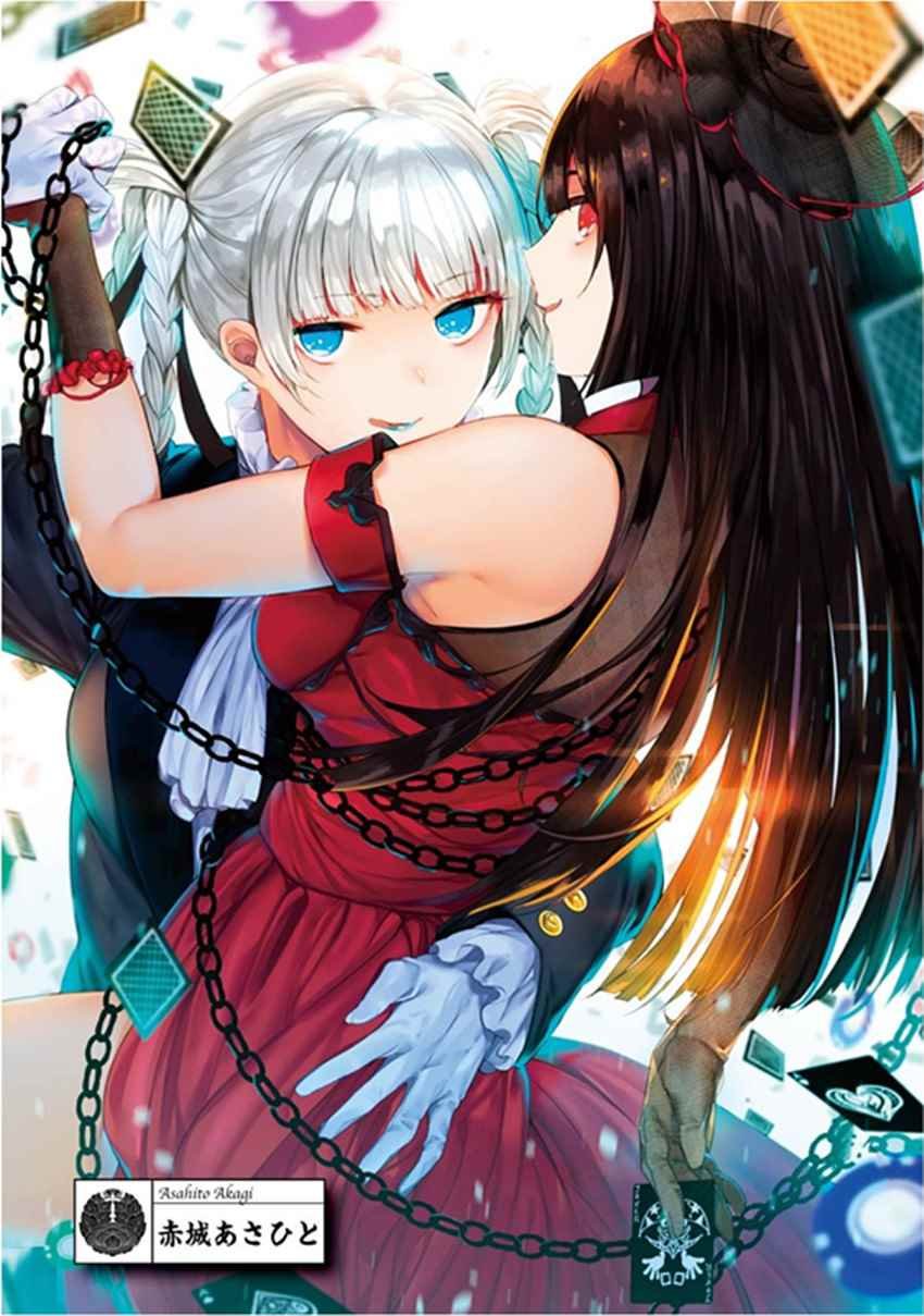 公式书0