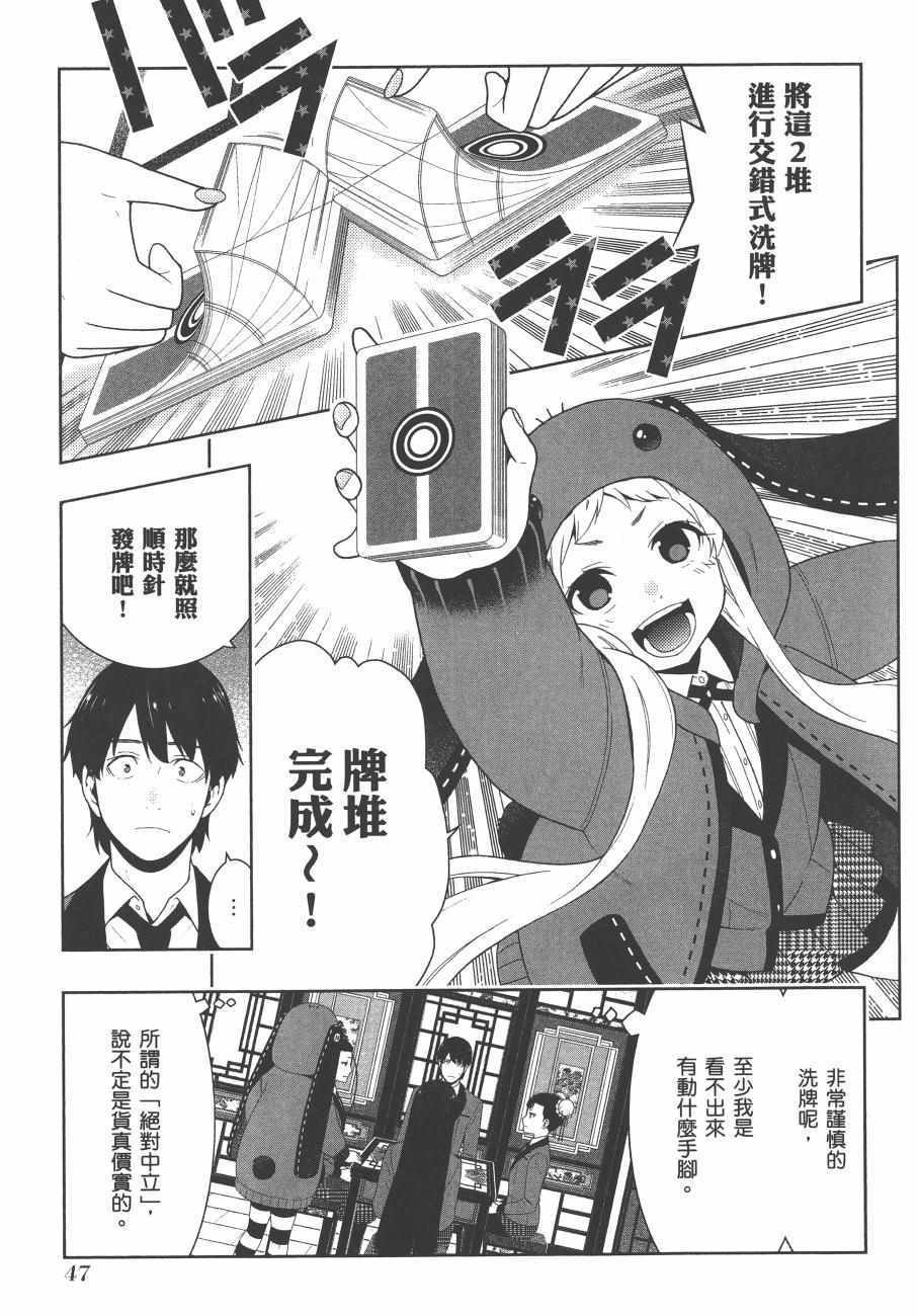 第8卷