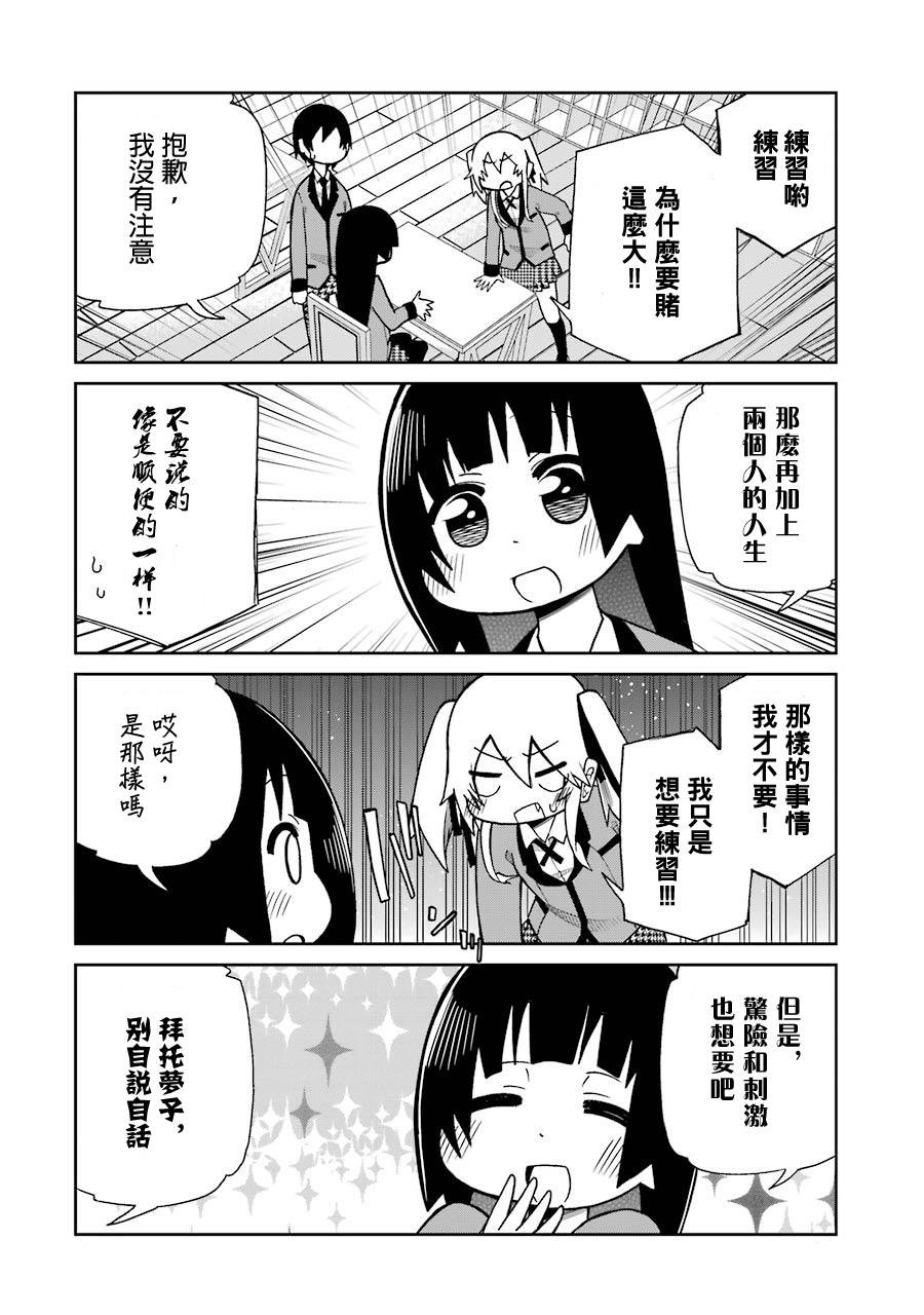 四格05