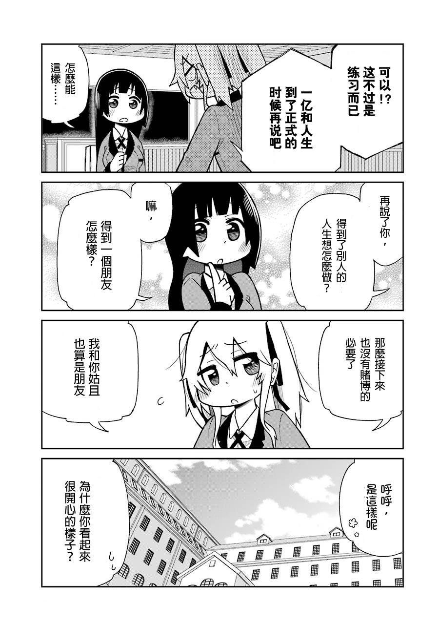 四格05