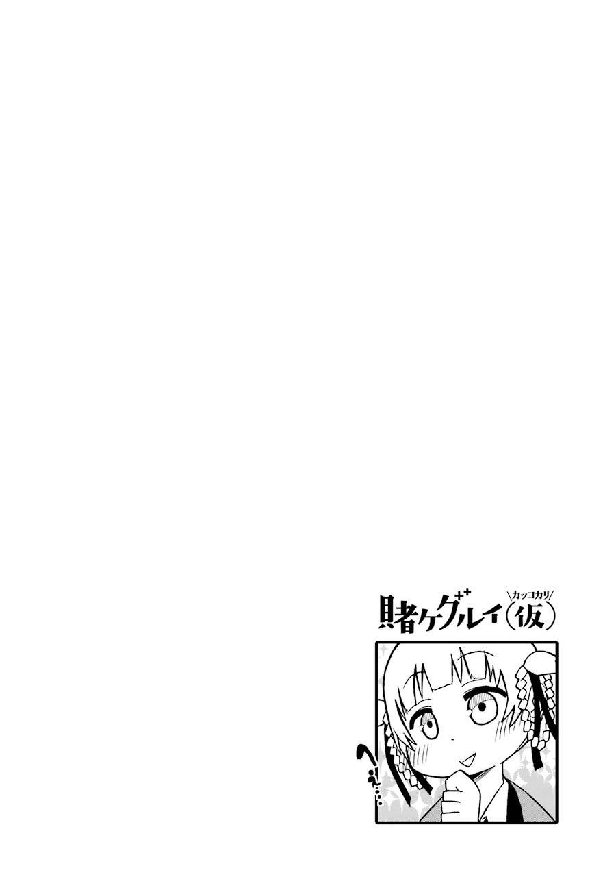 四格05