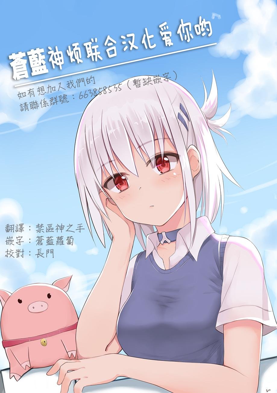 四格05