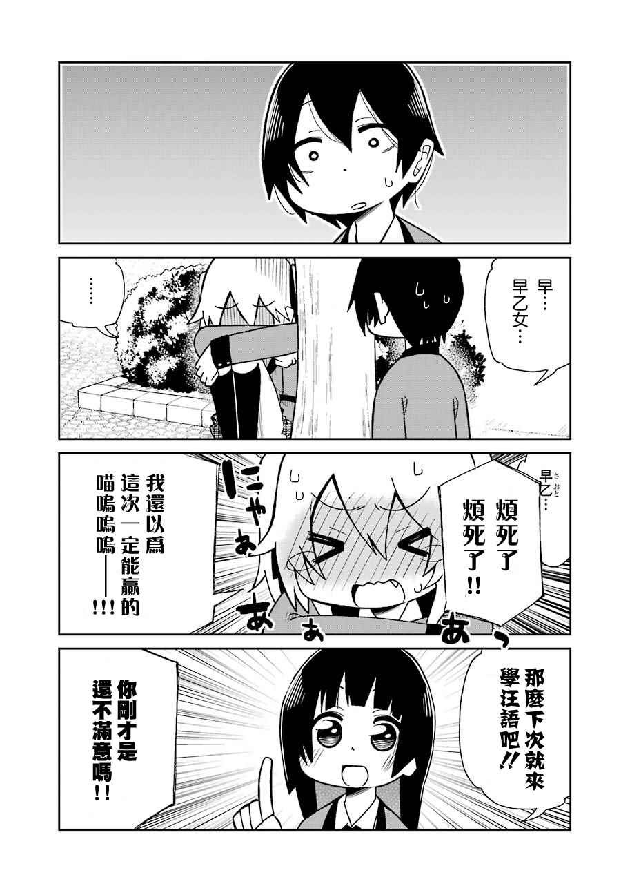 四格06
