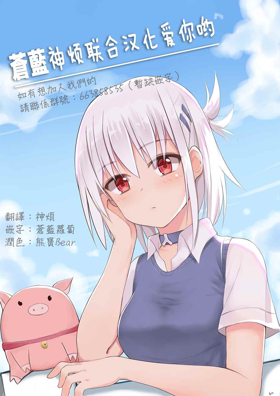 四格06