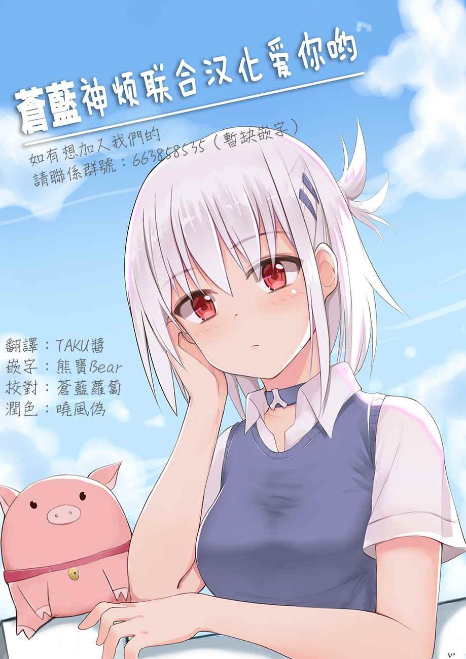 四格07