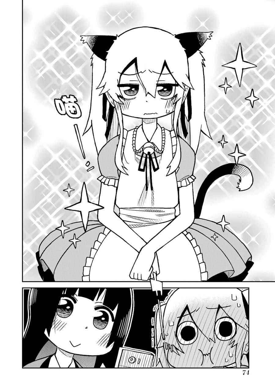 四格08