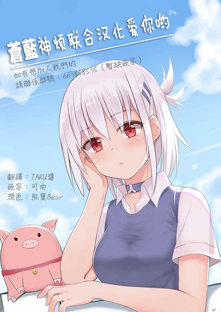 四格08