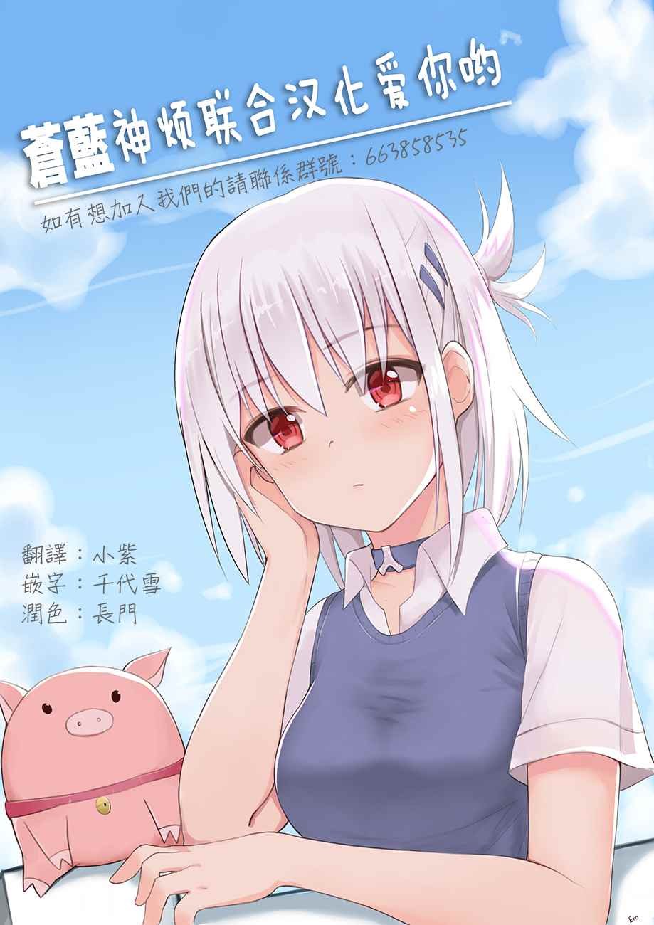 四格13