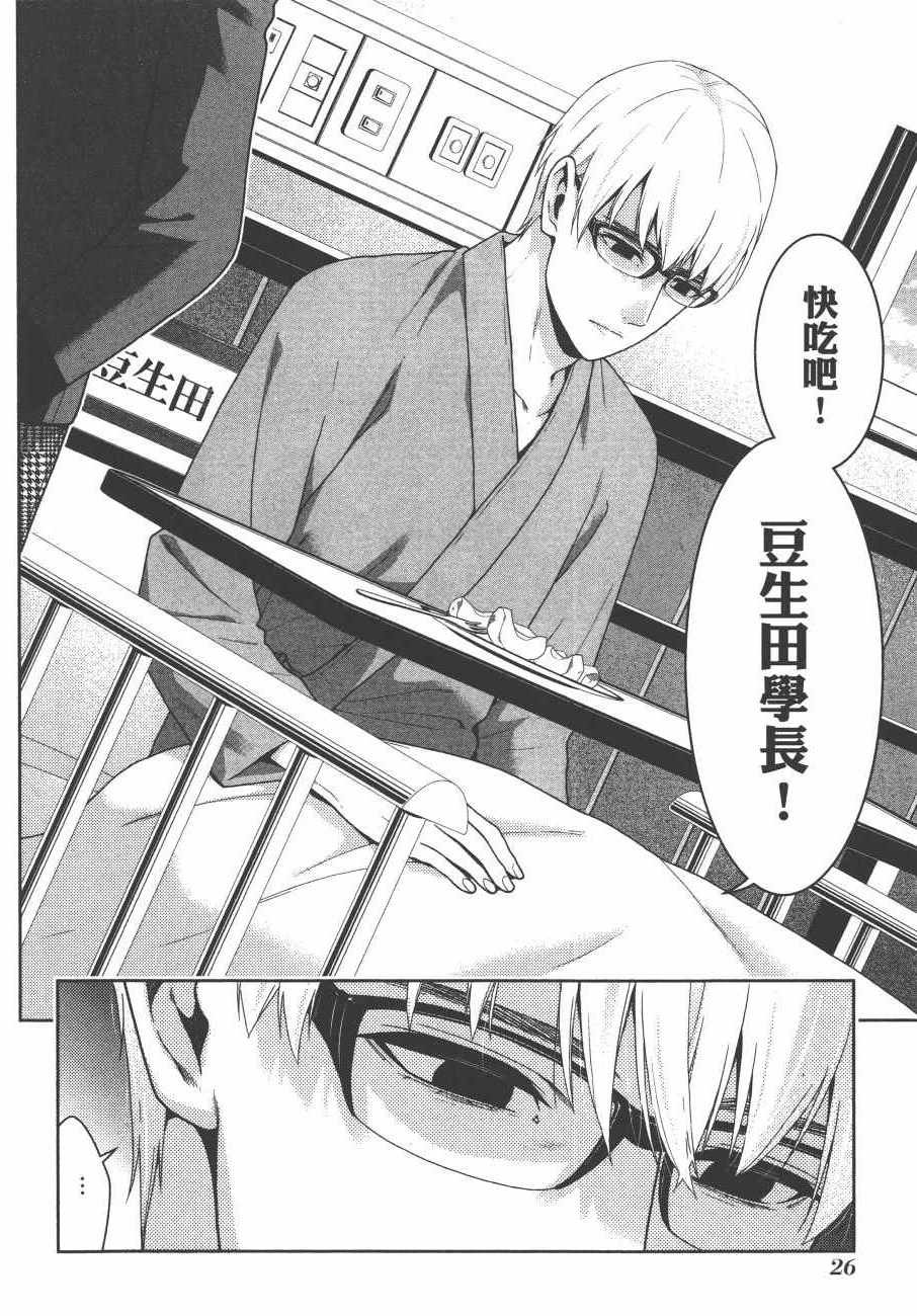 第9卷