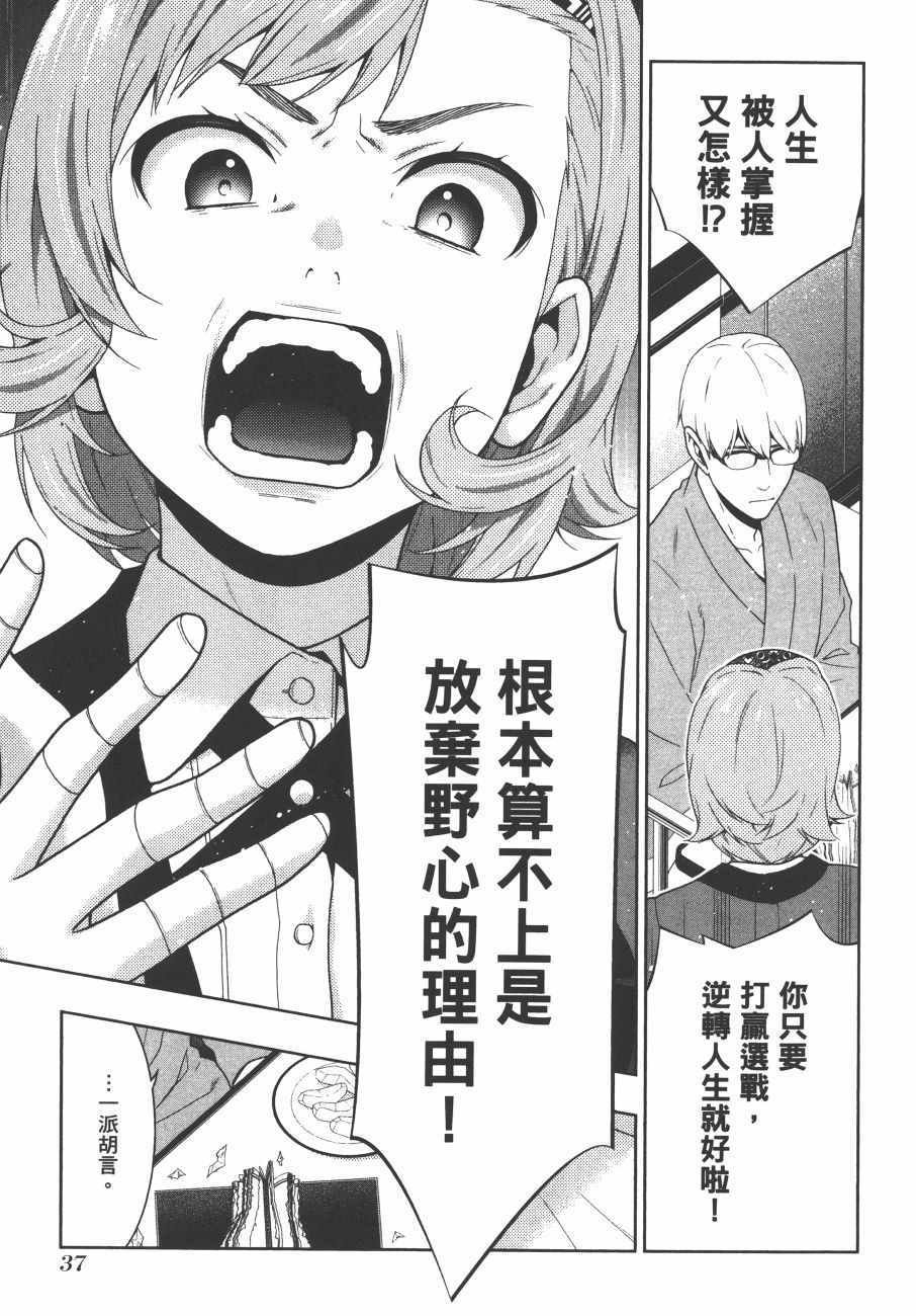 第9卷