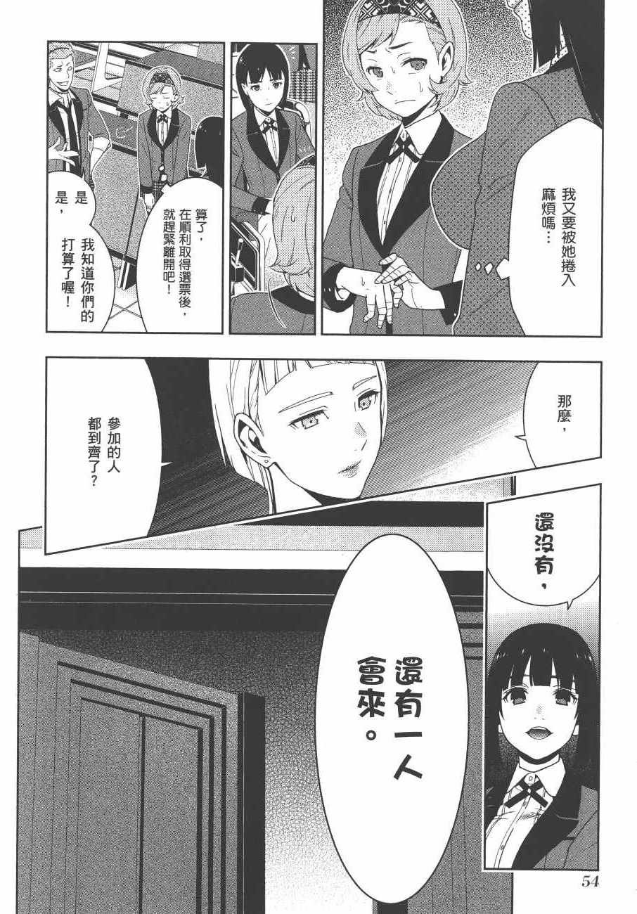 第9卷