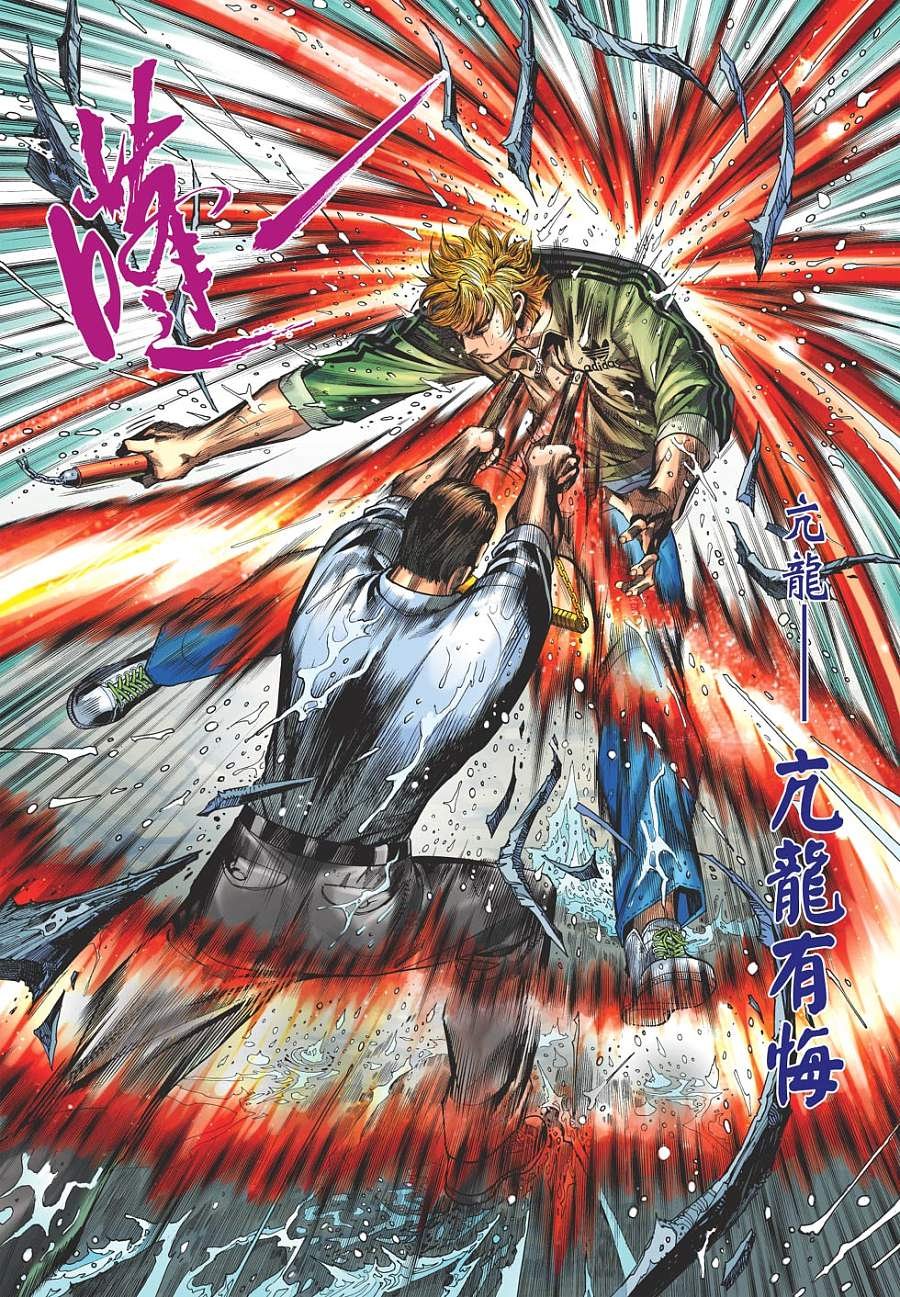 第06卷