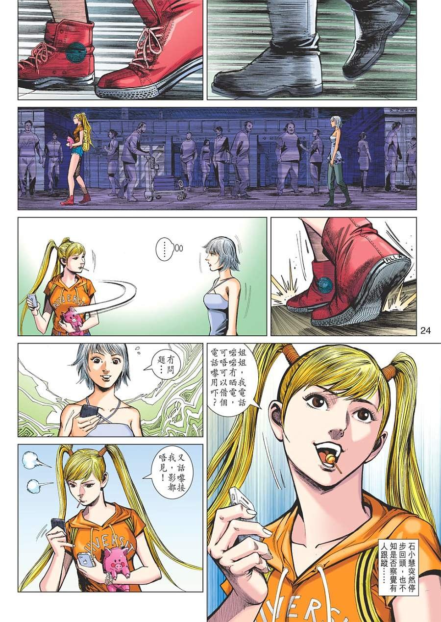 第06卷