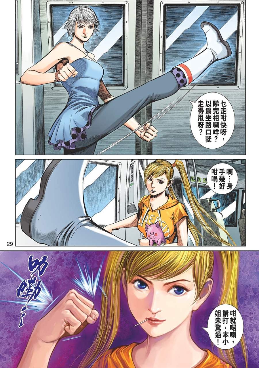 第06卷