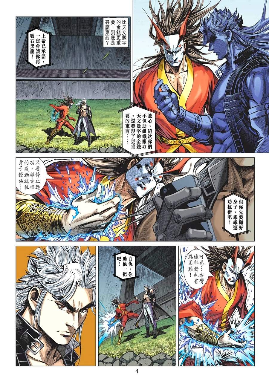 第04卷