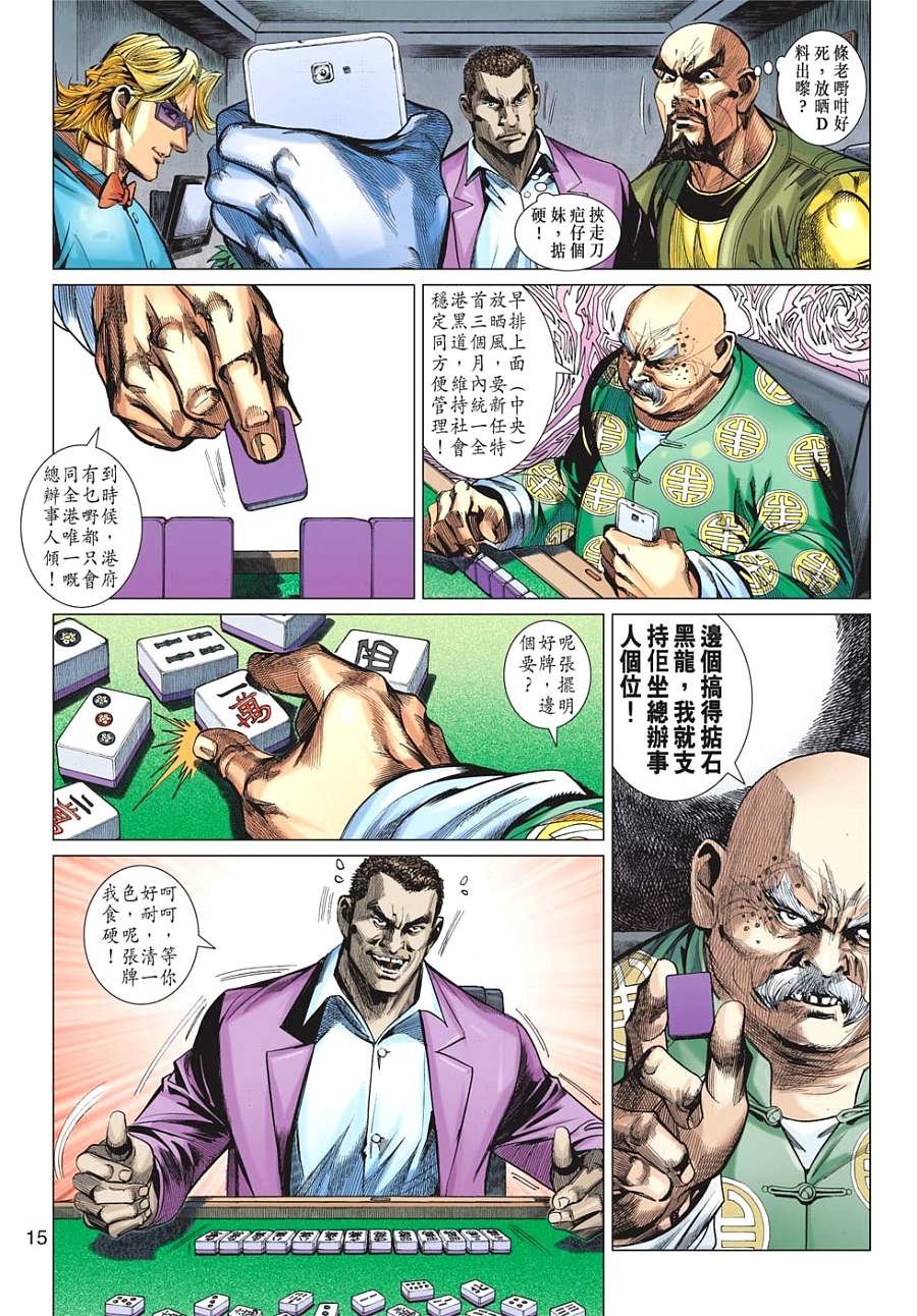 第04卷