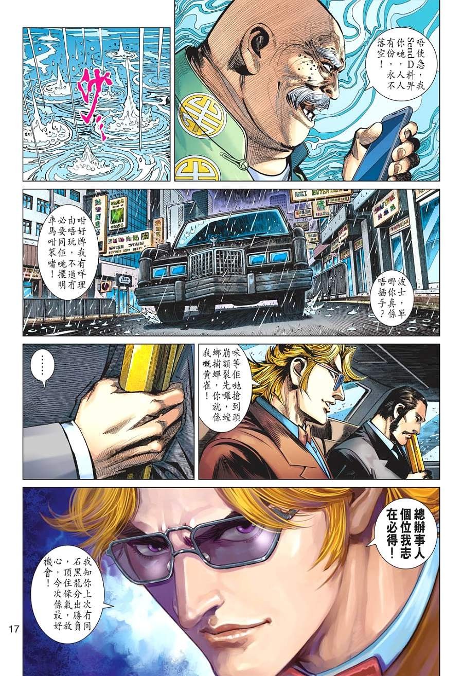 第04卷