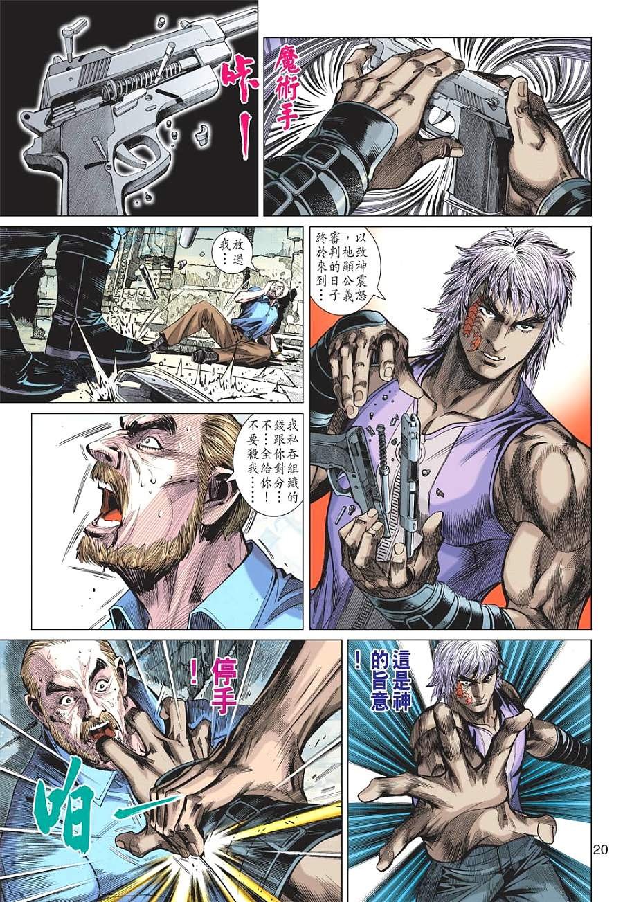 第04卷