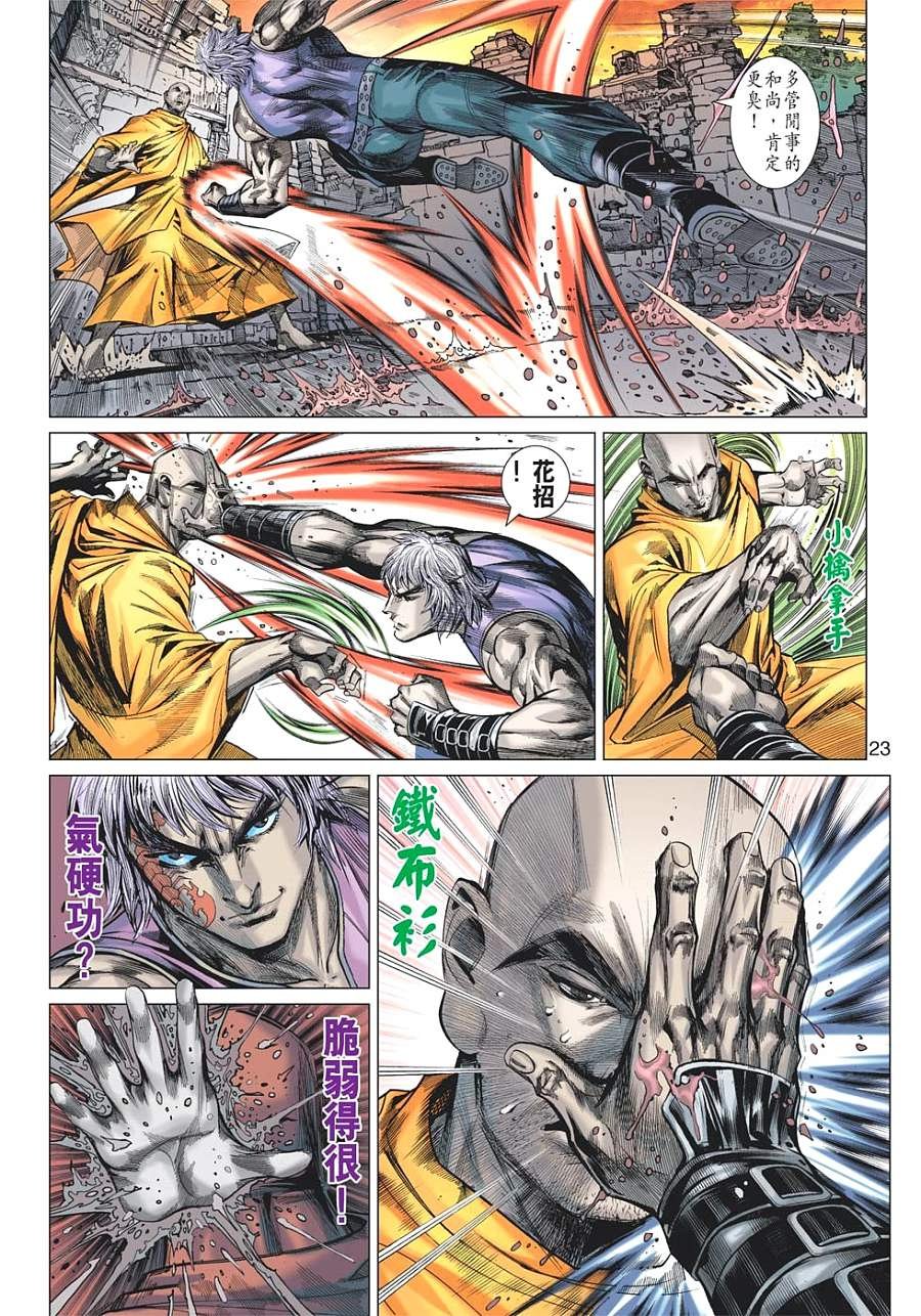 第04卷