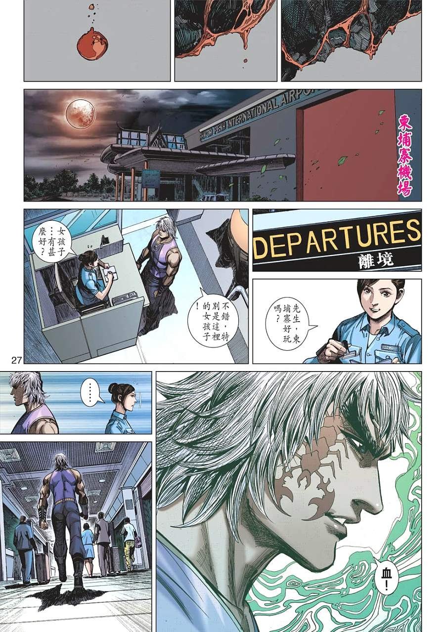 第04卷