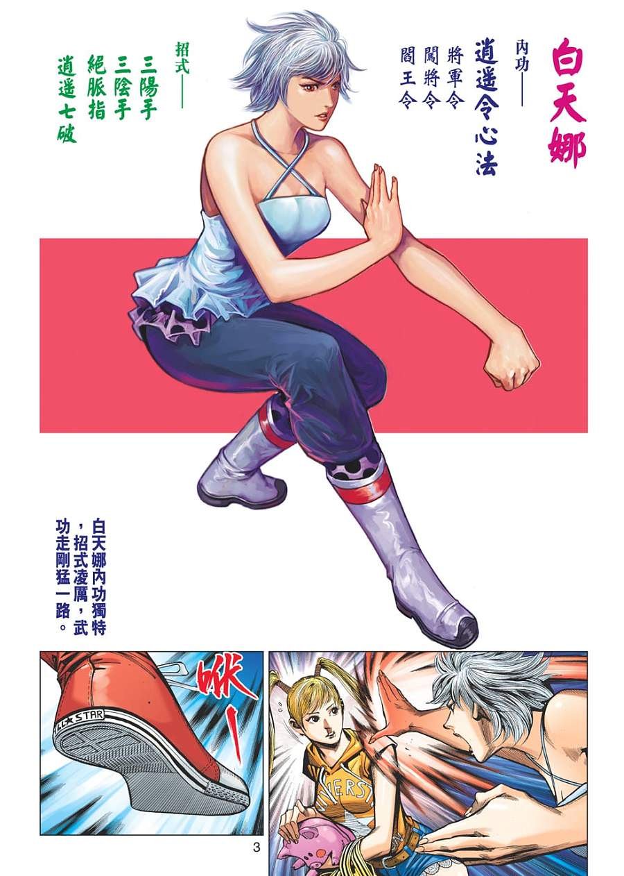 第07卷