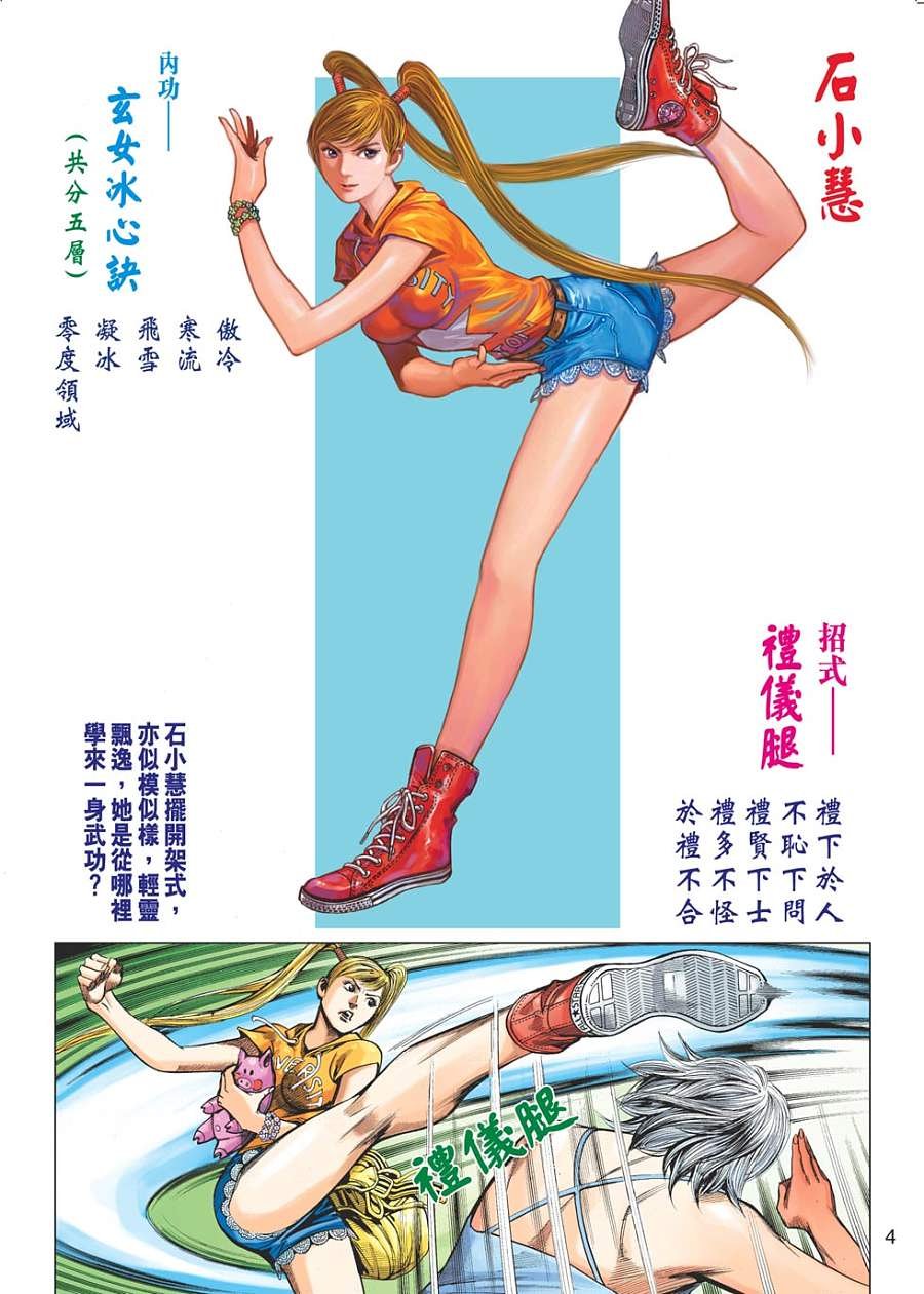 第07卷