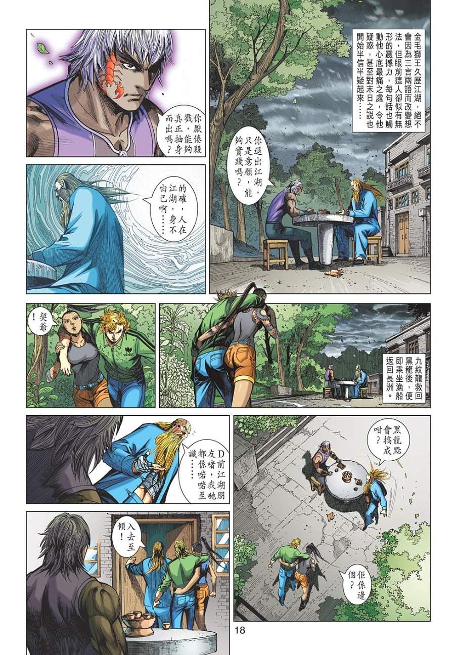 第07卷
