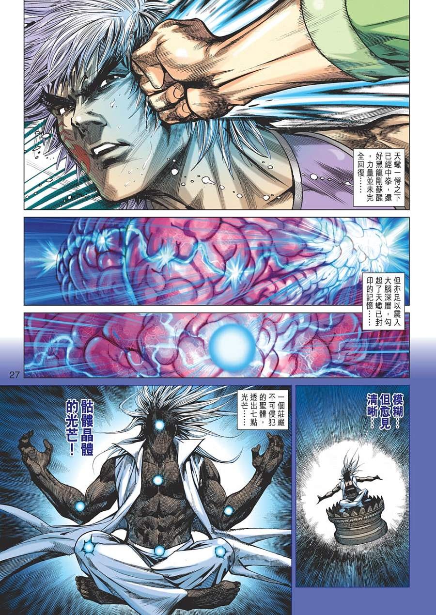 第07卷