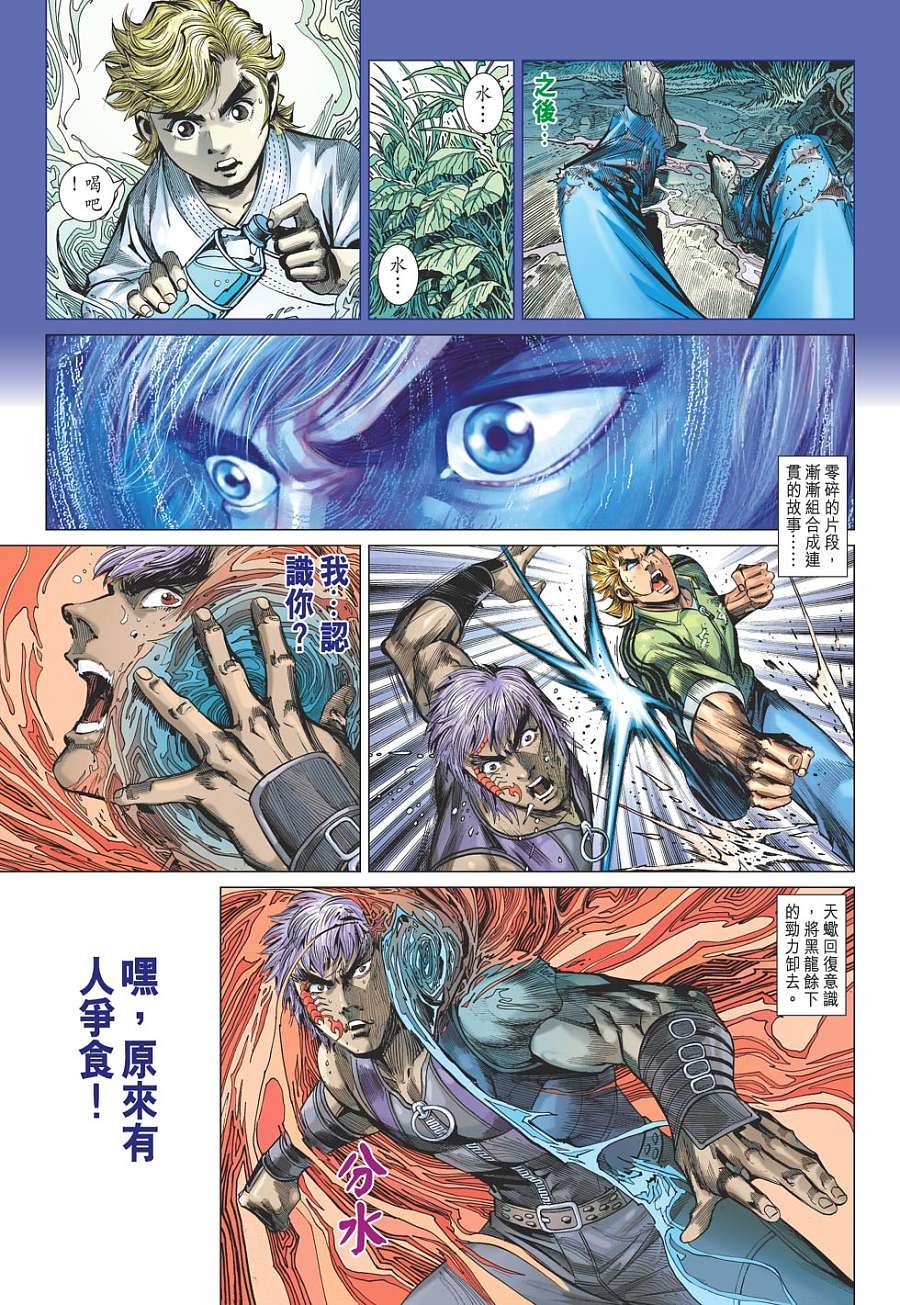 第07卷