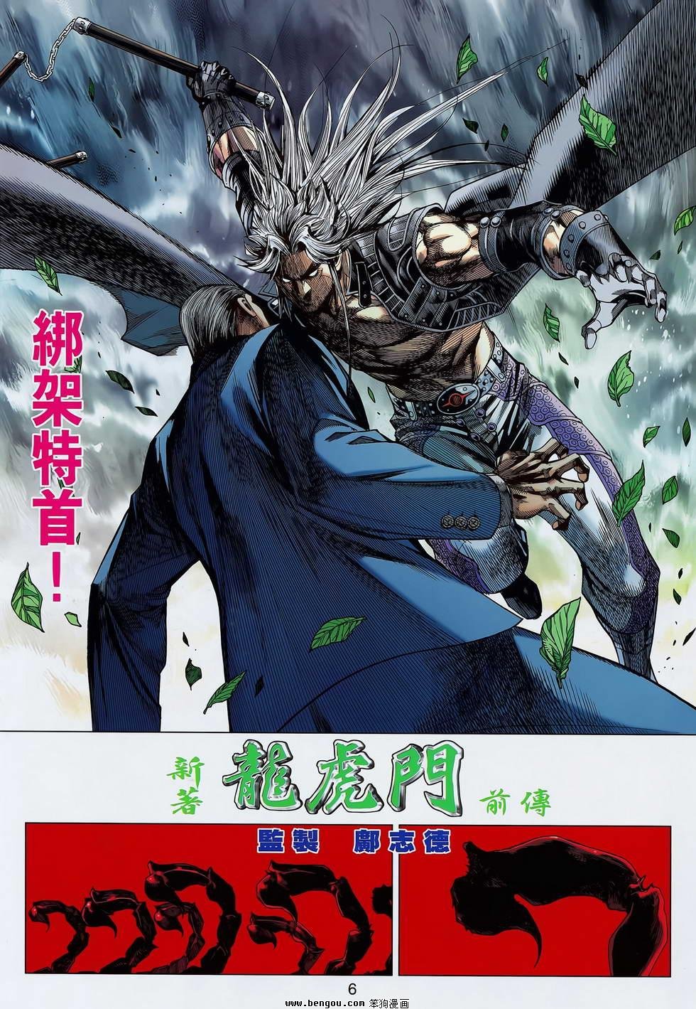 第01卷