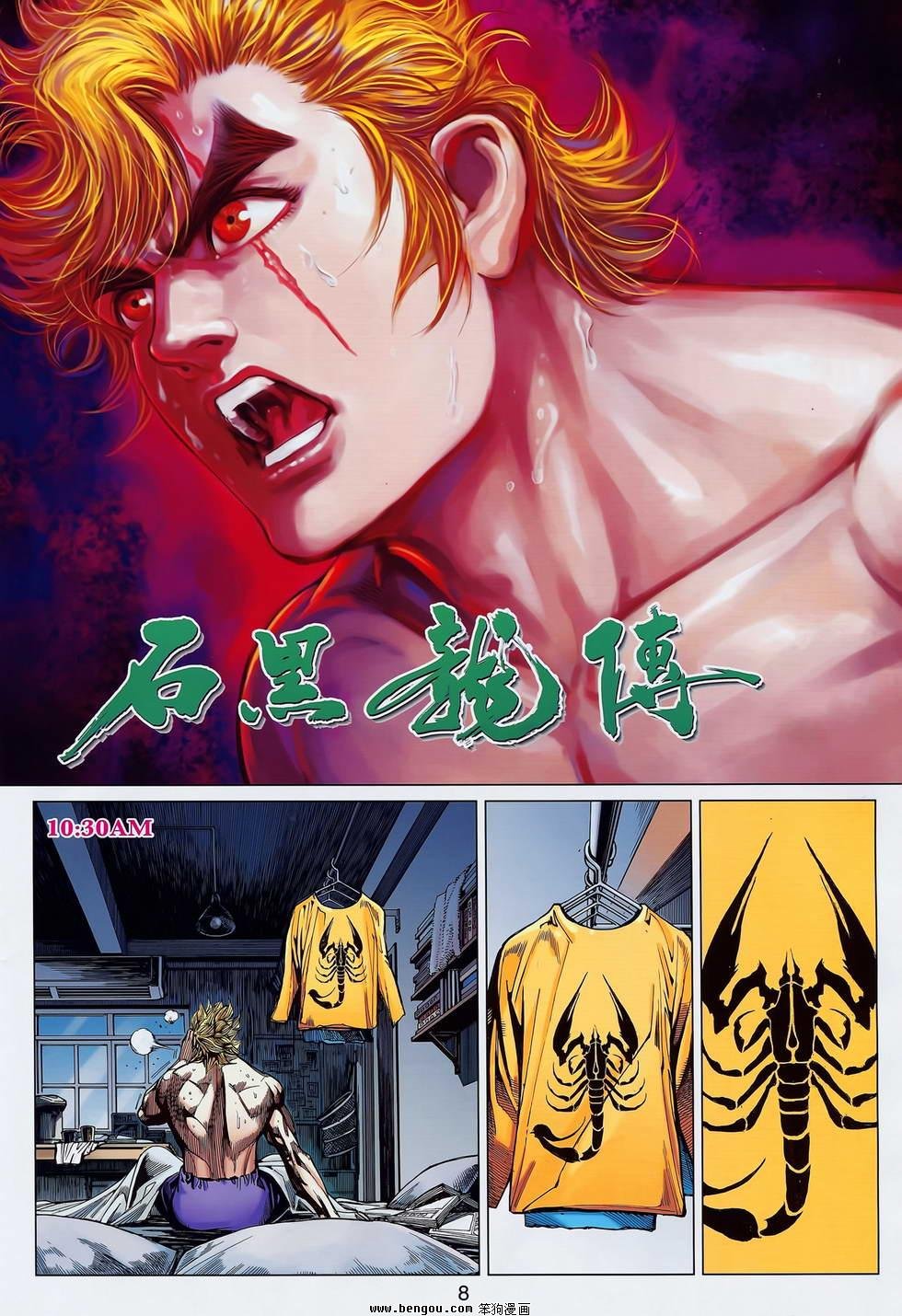 第01卷