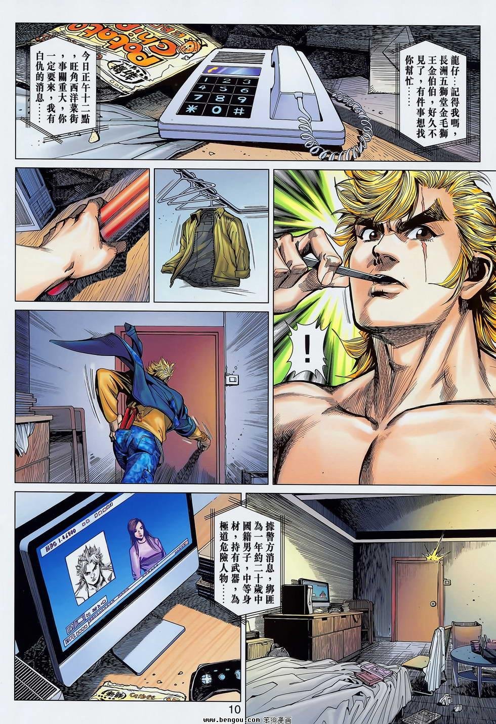 第01卷