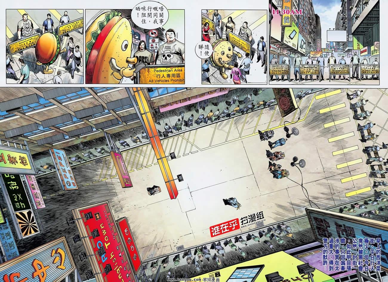第01卷
