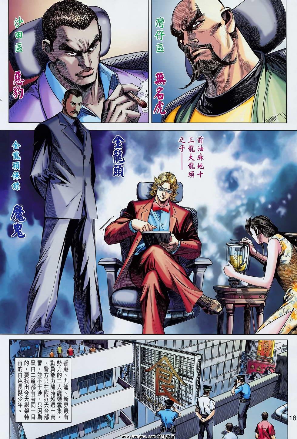 第01卷